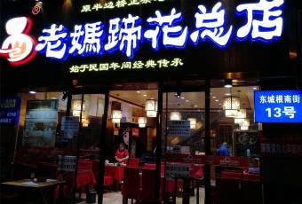 YILAOMATIHUA user photo