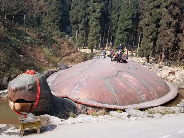 Nanbao Mountain