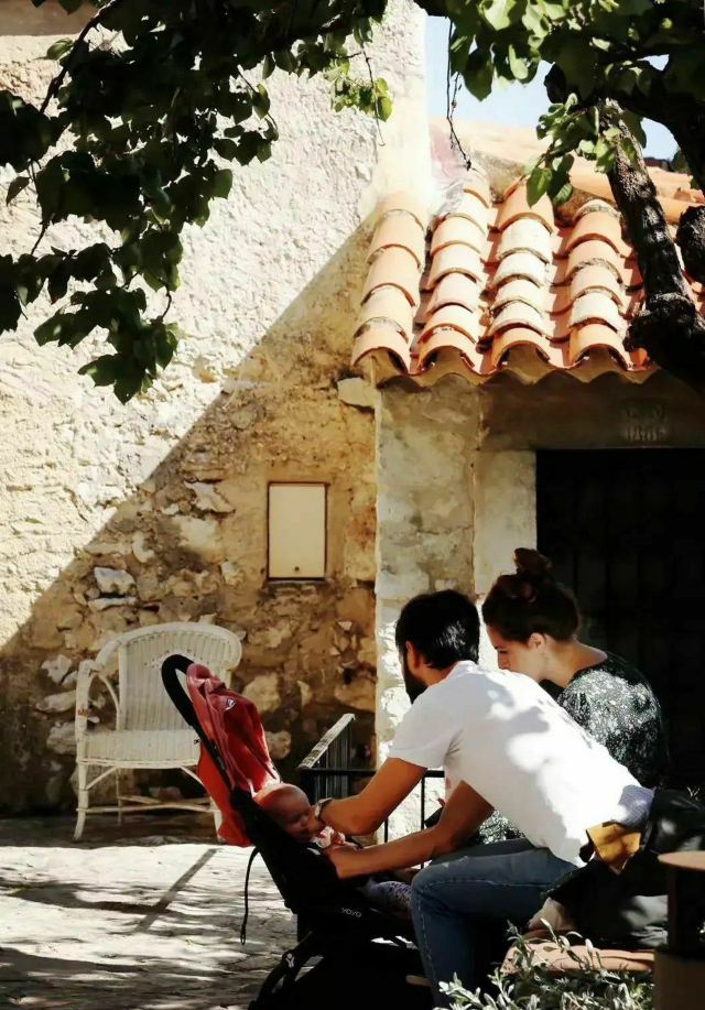 Eze Village