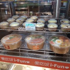 德克士(五泉山店) User Photo