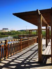 Qinwangchuan National Wetland Park, Lanzhou, Gansu