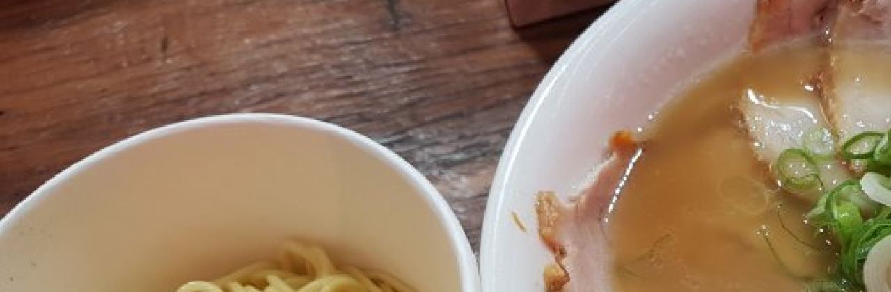 Hakataya Ramen Indooroopilly