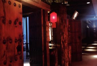 Hutong User Photo