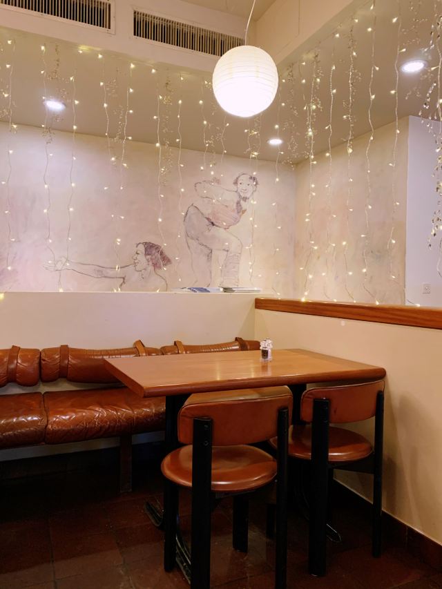 Hauser Restaurant