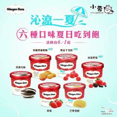 小蒙牛頂級麻辣養生鍋 家樂福斗六店 User Photo