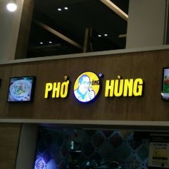 Pho Hung User Photo