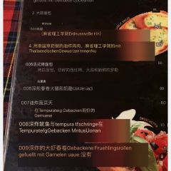 Sunrise Restaurant & Bar User Photo