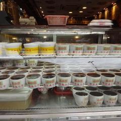 Koong Woh Tong(Petaling Street No. 23A) User Photo