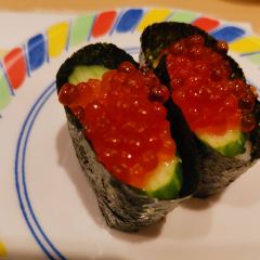 Sushi no Musashi - Kyoto Station Hachijo Entrance 여행 사진