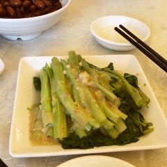 Forum Restaurant User Photo