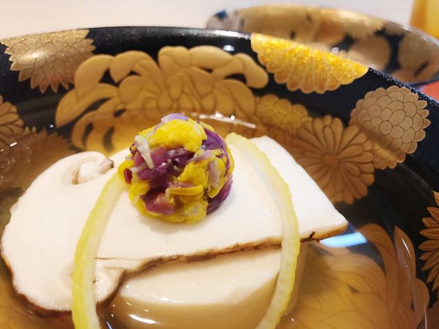 Cooking Store Uemura