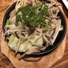 IPPUDO Ginza User Photo