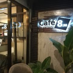 Cafe 8.98 User Photo