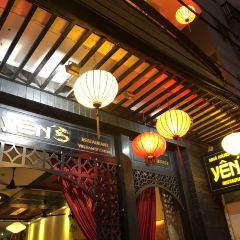 Yen's Restaurant 여행 사진