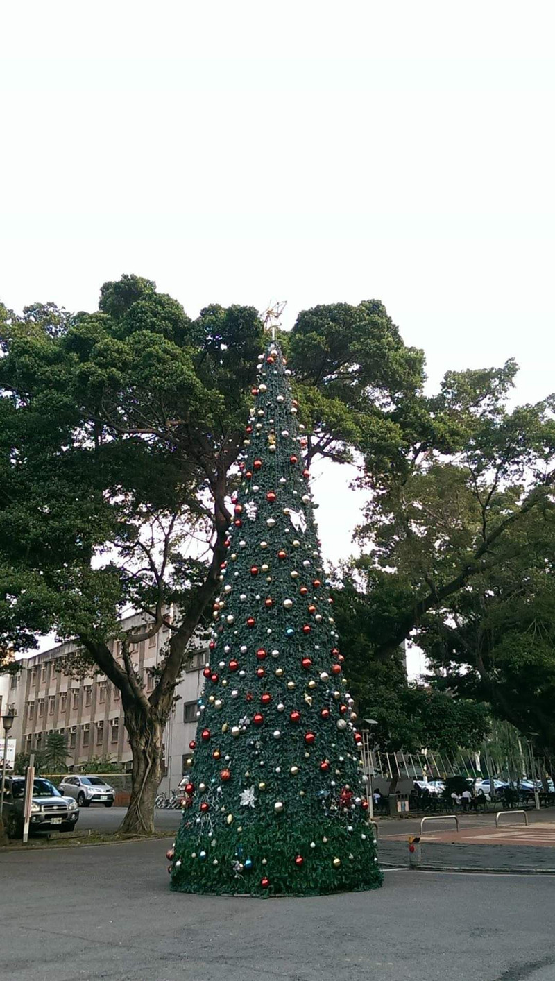 Fu Jen Catholic University New Taipei City Travel