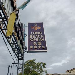 Long Beach ảnh của người dùng