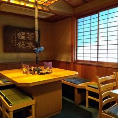 Honke Owariya Main Branch User Photo