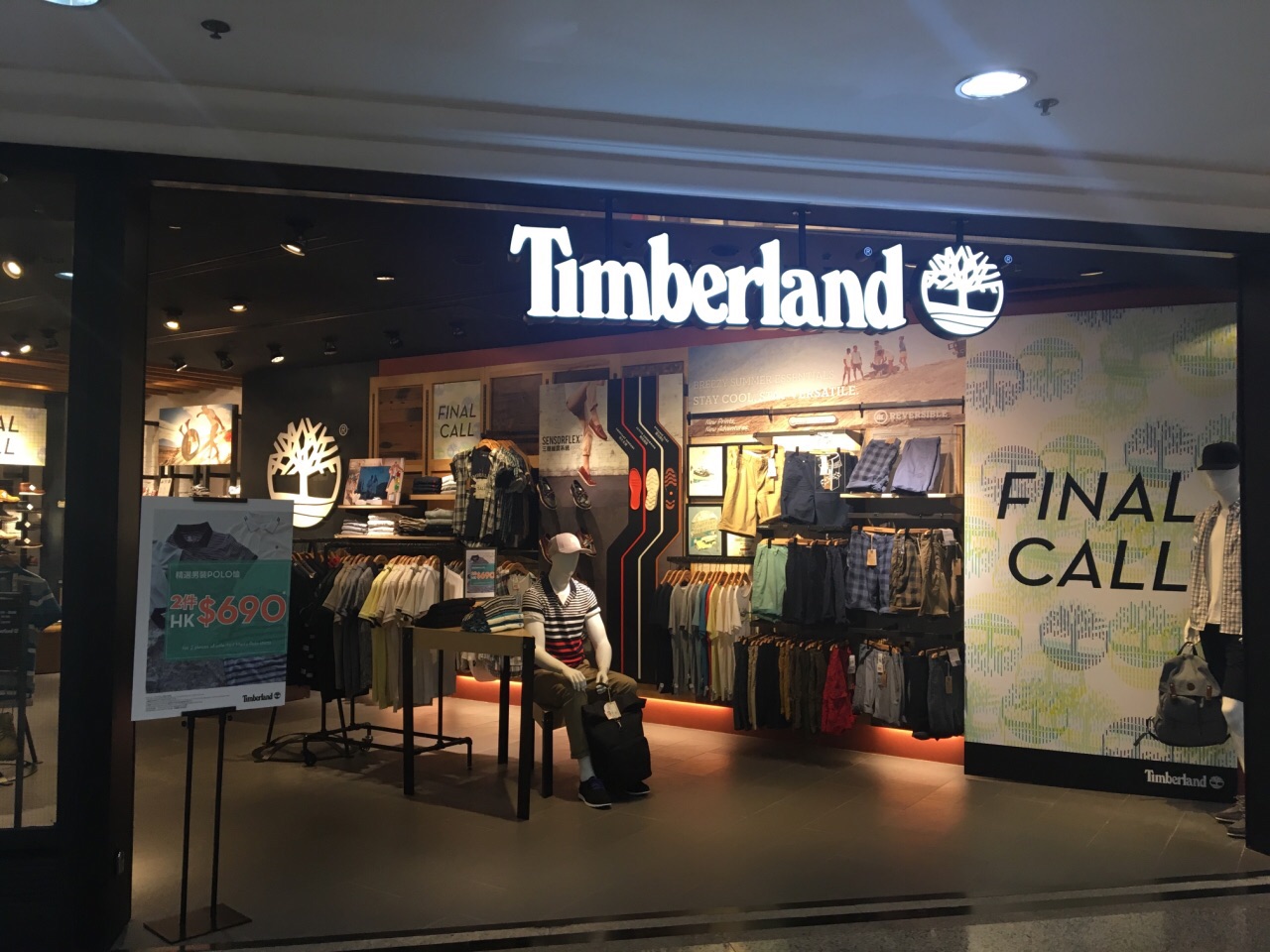 Timberland travel guidebook –must visit attractions in Hong Kong –  Timberland nearby recommendation – Trip.com