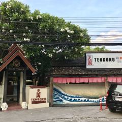 Tengoku De Cuisine User Photo