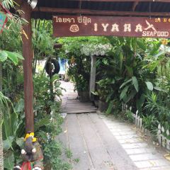Iyara Seafood User Photo