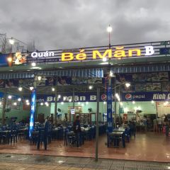 Quan Be Man 여행 사진