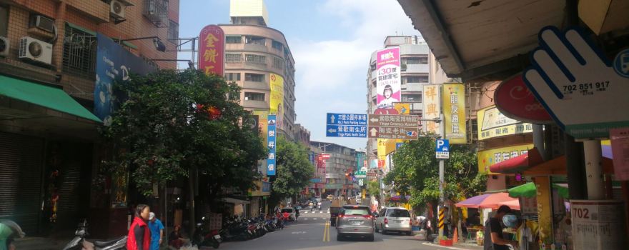 Yingge Rock