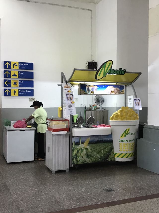 怡保火車站