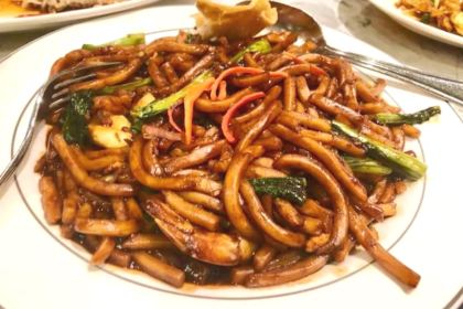 Madam Kwan's Genting Highlands