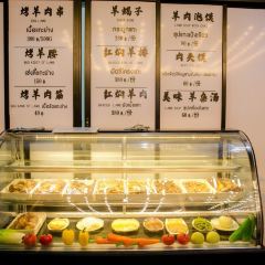 The past time User Photo