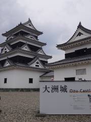 Ozu Castle