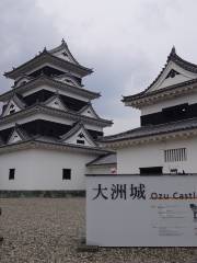 Château d'Ōzu