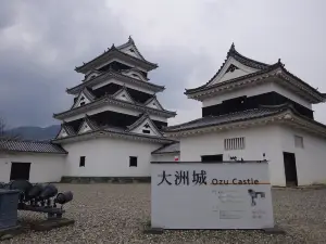 Château d'Ōzu