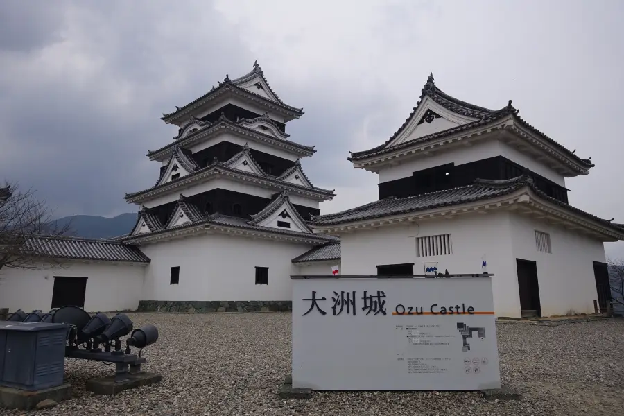 Ozu Castle