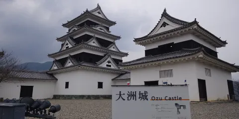 大洲城