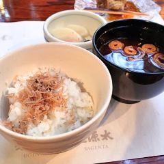Kifune Ugenta 여행 사진
