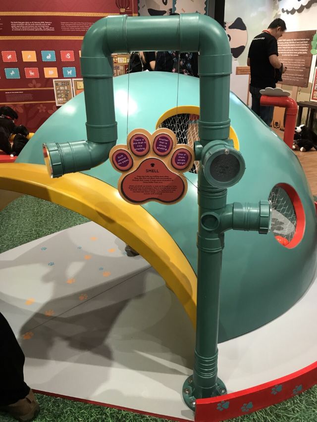 우표 박물관