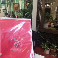 Ogura Honten User Photo