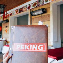 Peking Chinese Restaurant User Photo