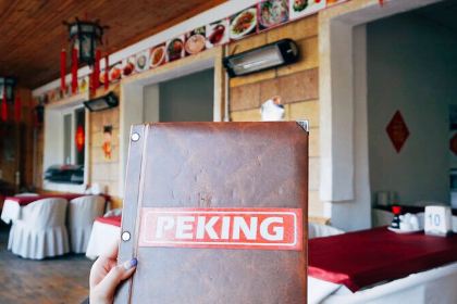 Peking Chinese Restaurant