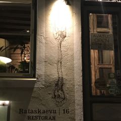 Rataskaevu16 여행 사진