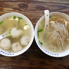 YONGHE FISH BALL User Photo
