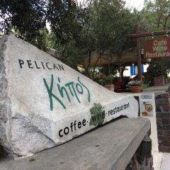 Pelican Kipos User Photo