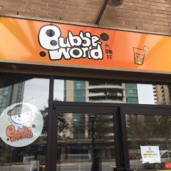 Bubble World User Photo