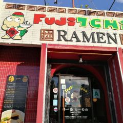 Fujiichiban Ramen 1 User Photo
