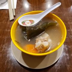 Peach Garden User Photo