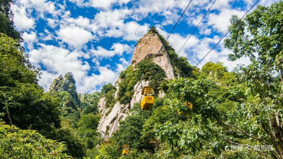Yaoshan Scenic Area