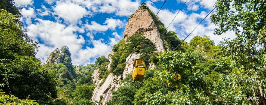 Yaoshan Scenic Area