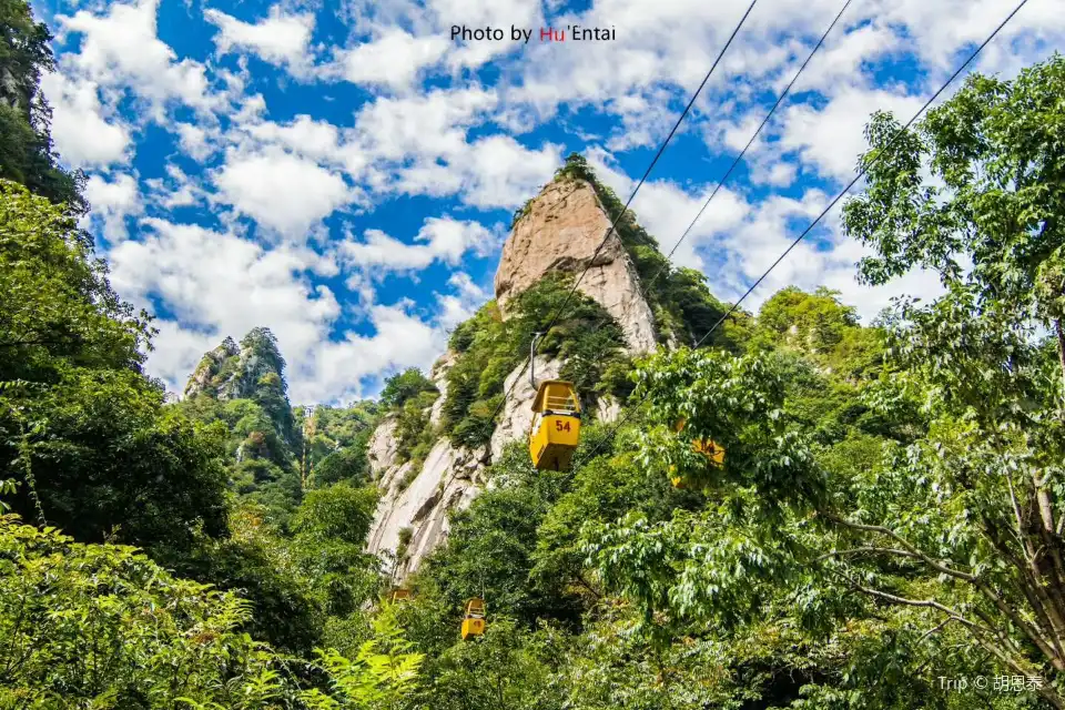 1_Yaoshan Scenic Area