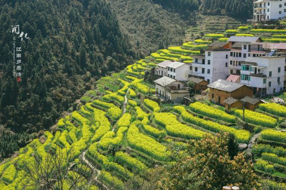 Taihui Mountain