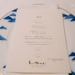 La Mer The Classic User Photo